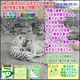 5b04ed91.gif
