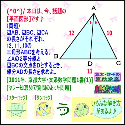 2011-02-28