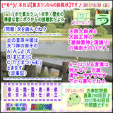 5d50eac3.gif