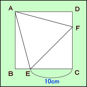 1998-Jouhoku-2