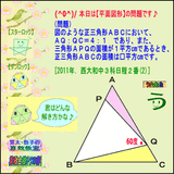 5dfc3c54.gif