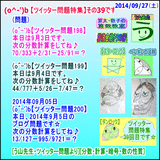 5e767e0d.gif