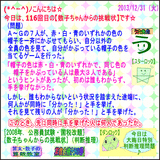 5eb275c7.gif