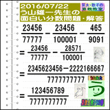 5f9a4881.gif