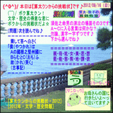 5fa0224a.gif