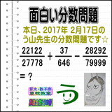 6089f4f3.gif
