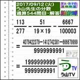 624fc8ae.gif