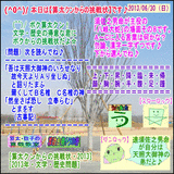 625df7df.gif