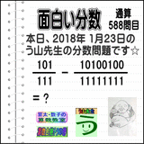 629412a3.gif