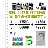 6356e96a.gif