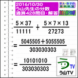 647d008d.gif