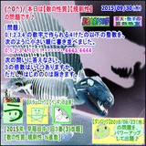 658cd8fb.gif