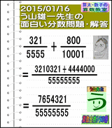 65e765aa.gif