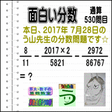 661e7e6a.gif
