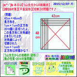 6719fc55.gif