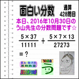 67ea0e99.gif