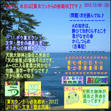 67f6c521.gif