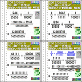 682ae217.gif