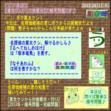 6a2777e1.gif