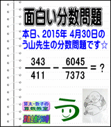 6ab891bd.gif