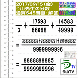 6b4b2c1e.gif