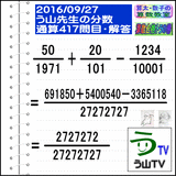 6b5188e3.gif