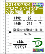 6cef7995.gif
