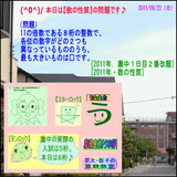 6ed82f14.gif