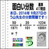 71af9142.gif