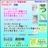 7258dc58.gif