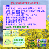 72d8cd3b.gif