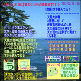 730ee2bc.gif