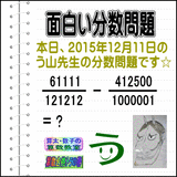 731562c0.gif