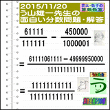 746bb6f0.gif