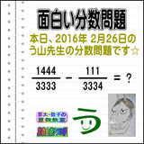 750bcd76.gif