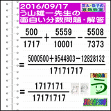 7550d25d.gif