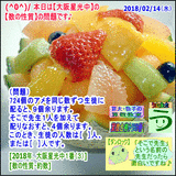 75563fe5.gif