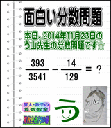 75c9ad1e.gif