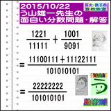 7658b19a.gif