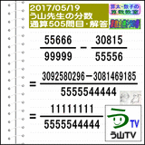 76fbb1d0.gif