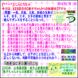 77cfa381.gif