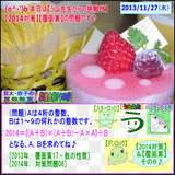 7839a59d.gif