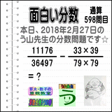 78975817.gif