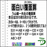 790d9fda.gif