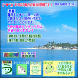 7a15715a.gif