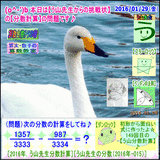 7a54076a.gif