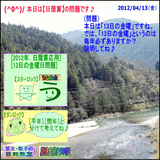 7a7ef95c.gif