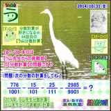 7b09c400.gif