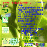 7b6ec8e1.gif