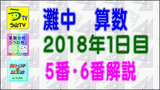 7c63ac84.gif